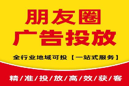 快手信息流广告的投放技巧与行业领先案例