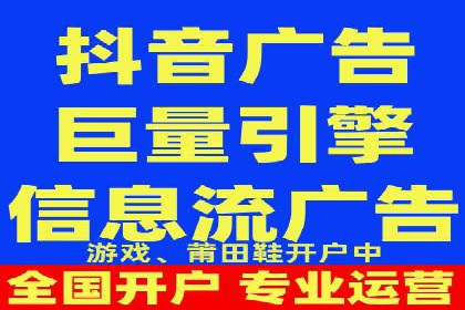 百度竞价广告费用如何计算？看这里几个经典案例